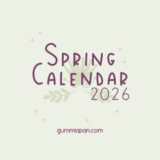 Gummiapan Spring (Easter) Calendar 2026