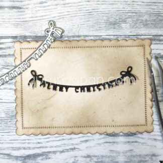 Merry Christmas på Tråd