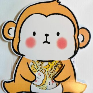 Cute Monkey