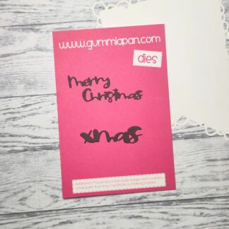 Merry Christmas, Xmas