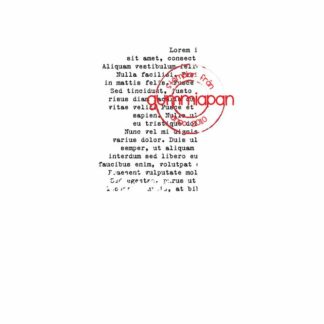 Sliten text
