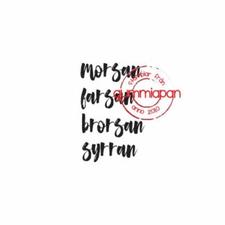 morsan, farsan, brorsan, syrran