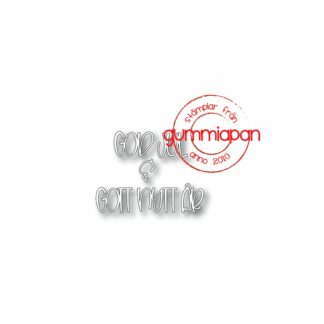 God Jul & Gott Nytt År