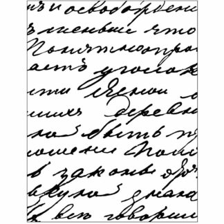 Embossingfolder Script