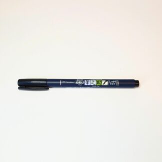Fudenosuke Brush Pen WS-BH