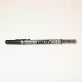 Fudenosuke Twin Brush Pen Black & Grey