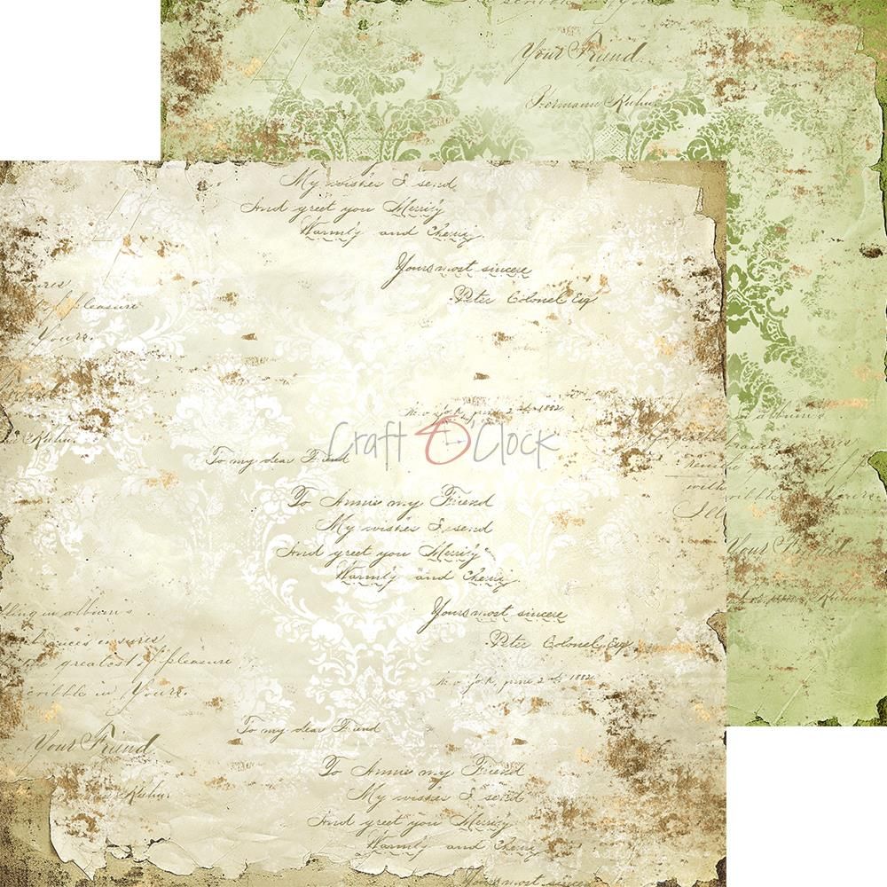 Craft O' Clock, 8x8" Paper Set: Lovely When You Read - Image 7